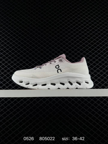 On Cloudtilt Off White Mauve White Black EU 36-42 Running Shoe Running Sneakers - Unisex (BS-85237)