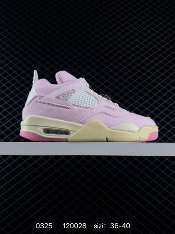 Jordan Air Jordan 4 Retro Light Pink Cream White EU 36-40 Basketball Shoe - Unisex (BS-79604)