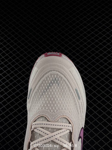 Nike Vomero Plus Light Pink Burgundy White EU 36-45 Running - Unisex (BS-70027)