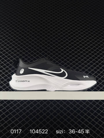 Other Nike ZOOM PLUS ReactX Air Black White Blue (BS-73110)