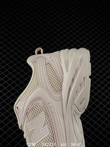 New Balance MR530 Light Pink EU 36-41 Running Shoe - Unisex (BS-82477)