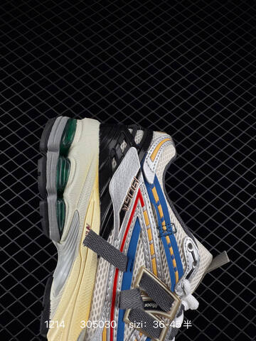 New Balance M1906 Silver White Blue Yellow Grey EU 36-45 Sneaker - Unisex (BS-82487)