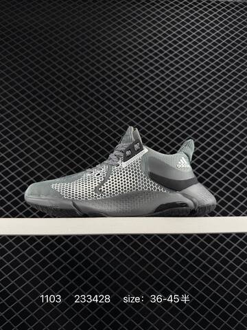 Adidas AlphaBounce Grey White Black EU 36-45 Basketball - Unisex (BS-77420)