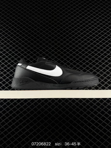 Nike Terra Manta Multi Color Options EU 36-45 Casual - Unisex (BS-70159)