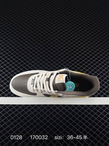 Nike Air Force 1 07 LV8 White Brown With Yellow Accents EU 36-45 Lifestyle - Unisex (BS-72899)