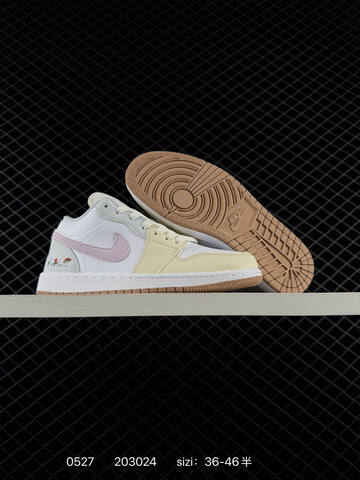 Nike AIR JORDAN 1 LOW SE Lifestyle (BS-79217)