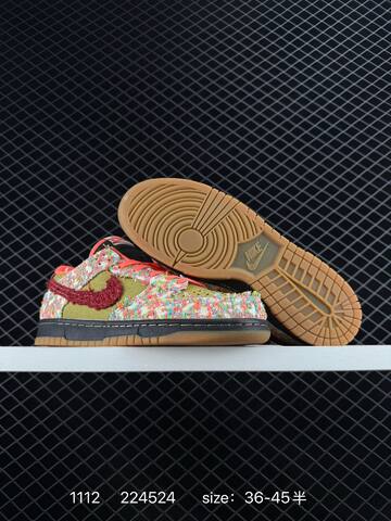 Nike SB Dunk Low Olive Multi-Color Burgundy Gum EU 36-45 5 Skate - Unisex (BS-74234)