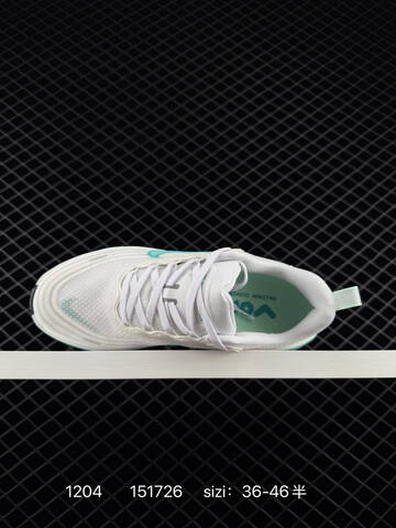 Nike Vomero Plus White Teal EU 36-46 5 Running - Unisex (BS-73850)