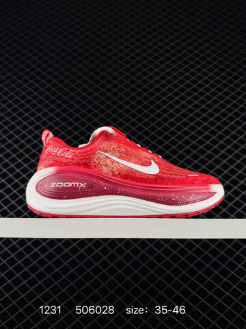 Nike Vomero Plus Red White EU 35-46 Running - Unisex (BS-73376)