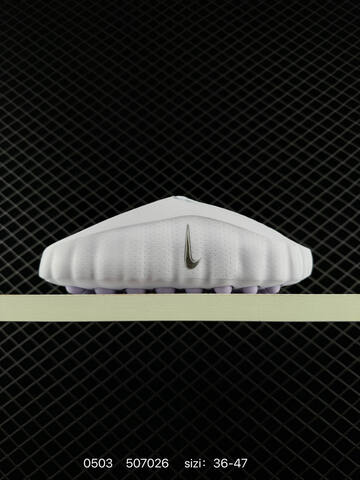 Other Nike Mind 001 Swoosh Logo White Lilac (BS-71724)