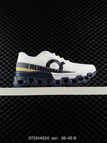 On Cloudmonster 2 PLEASURES Grey Olive Brown White Black EU 36-45 Running Shoe Running Sneakers - Unisex (BS-84993)