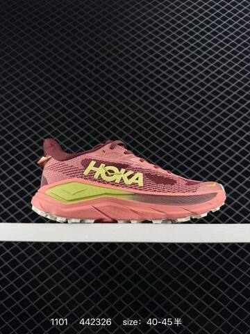 HOKA ONE ONE Challenger 8 Black White EU 36-45 Trail Shoe Trail Running Sneakers - Unisex (BS-86400)