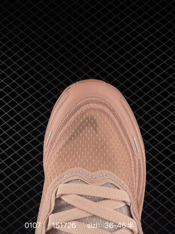 Nike Vomero Plus Pink EU 36-46 5 Running - Unisex (BS-73272)
