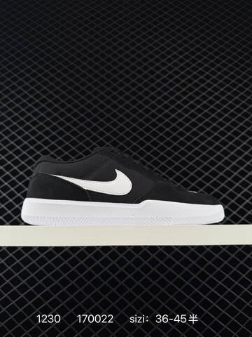 Nike SB Force 58 Light Beige White With Black Grey White Or Mint Swoosh Variants EU 36-45 5 Skate - Unisex (BS-73386)