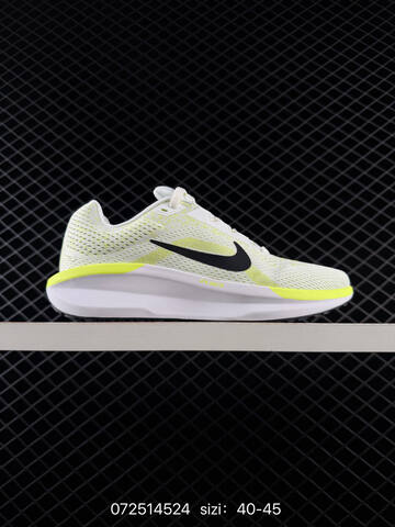 Nike Air Winflo 11 White Neon Yellow Black Grey Light Purple EU 36-45 Running - Unisex (BS-70086)