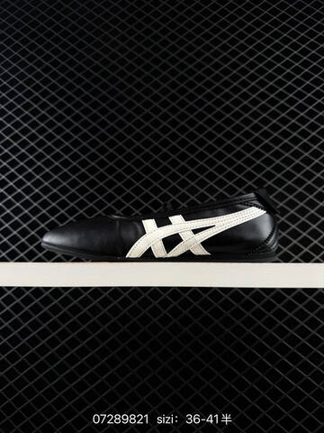 Onitsuka Tiger Gymnarina Black White EU 36-41 5 Sneaker Casual Sneakers - Unisex (BS-81680)