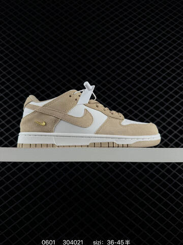 Nike SB Dunk Low Pro Black White Dark Green Light Pink Brown EU 36-45 Skate - Unisex (BS-71050)