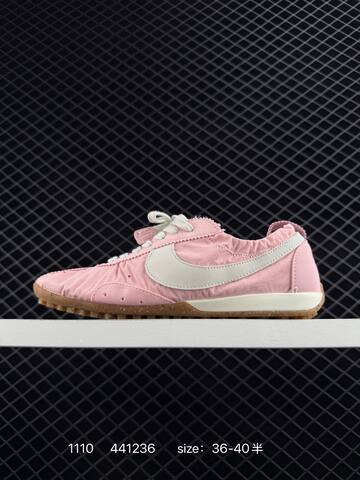 Nike Jacumoon Cream Black Gum EU 36-45 Lifestyle - Unisex (BS-80313)