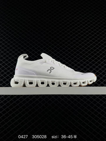 On Running Cloudtilt 2 0 LOEWE Maroon White Gum EU 36-45 Running Shoe Running Sneakers - Unisex (BS-85331)