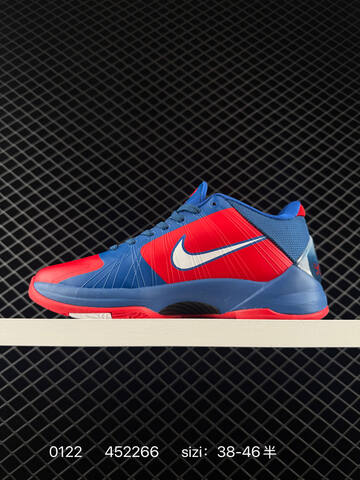 Nike Zoom Kobe 4 Protro Blue Red EU 38-46 Basketball - Unisex (BS-73037)