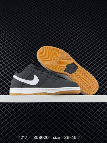 Nike SB Dunk Low Black White Gum And Triple White EU 36-45 5 Skate - Unisex (BS-73648)