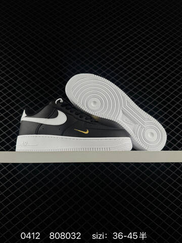 Nike Air Force 1 07 LV8 Two Colorways 1 Light Beige Upper With Dark Grey Swoosh Outsole And Midsole 2 Black Upper With White Swoosh Midsole Outsole And Heel Tab Accented With Mini Gold Swoosh EU 36-45 Half Sizes Available Lifestyle - Unisex (BS-72156)
