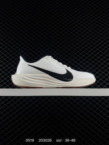 Nike Pegasus Plus Nike Pegasus Plus ZoomX Move To Lifestyle (BS-71363)