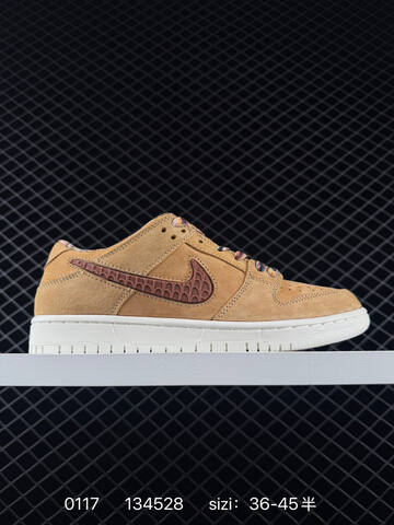 Nike SB Dunk Low Tan Beige With Brown And Pink EU 36-45 5 Skate - Unisex (BS-73112)