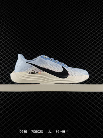 Nike Zoom Pegasus PLUS FQ7261 White Black Neon Yellow Light Grey Pink EU 36-46 Running Shoe - Unisex (BS-70676)