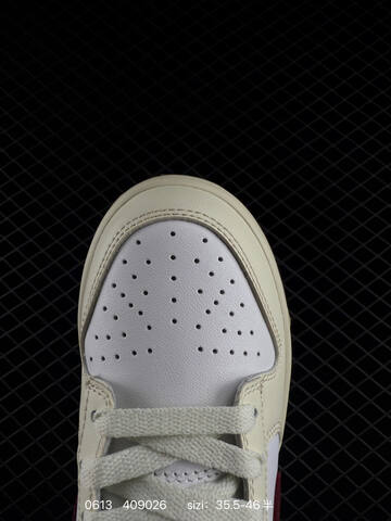Nike Dunk Low Cream White Dark Red Pink Black EU 35 5-46 Skate - Unisex (BS-70805)