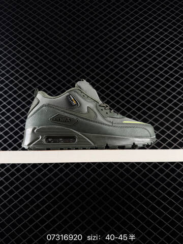 Nike Air Max 90 Beige Tan Black Gray Orange EU 40-45 Lifestyle - Men's (BS-70002)