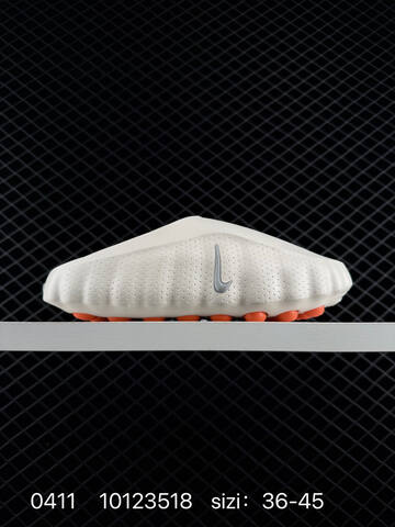 Nike Mind 001 Recovery Slide Available In Brown White Orange Off-white Grey Orange Light Grey Orange EU 36-45 Casual - Unisex (BS-72184)