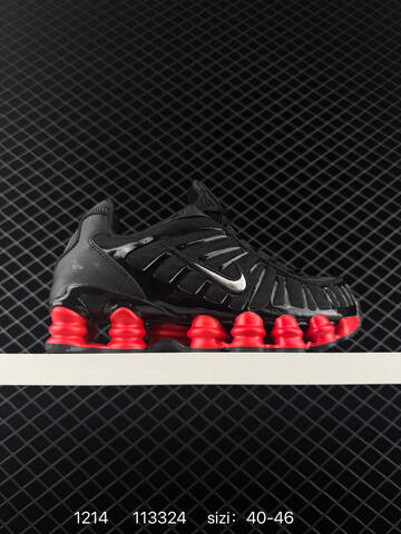 Nike Shox TL Black Multi-color EU 40-46 Running - Men's (BS-73704)