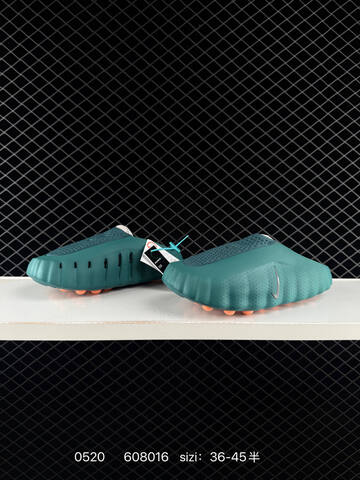 Nike Mind 001 Teal Orange Silver White EU 36-45 Lifestyle - Unisex (BS-71335)
