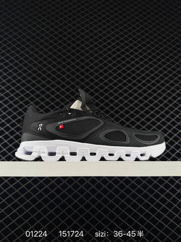 On Cloud X FKA Twigs 151724 Khaki Beige Grey EU 36-45 Running Shoe Running Sneakers - Unisex (BS-85408)