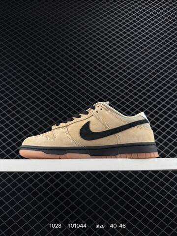 Nike Dunk Low SB Tan Black Gum 40-46 Skate - Men's (BS-74513)