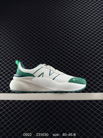 New Balance NB3447 Off White Black EU 40-45 Sneaker - Men's (BS-82784)