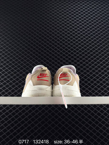 Jordan Air Jordan CMFT Era Formula 23 Khaki White Purple Red EU 36-46 Sneaker - Unisex BS-81052