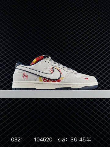 Nike Dunk Low Retro White Navy Red Chinese New Year DIY 36-45 Skate - Unisex (BS-72542)