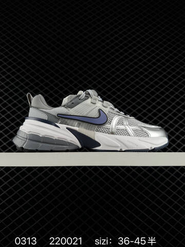 Nike V2K Run White Metallic Silver Light Blue Grey EU 36-45 Running - Unisex (BS-72668)