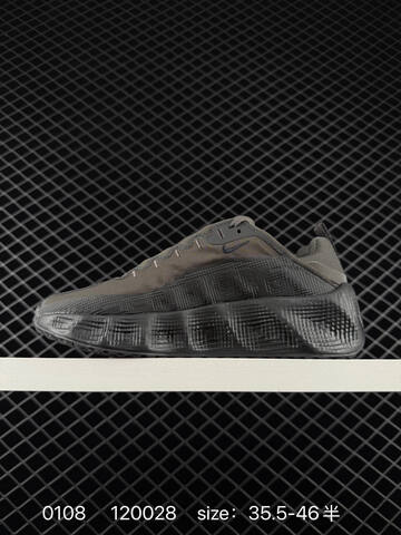 Nike Ava Rover Phantom Light Bone Black EU 35 5-46 5 Casual - Unisex (BS-73304)