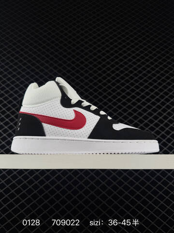Nike Court Borough Mid White Blue EU 36-45 Casual - Unisex (BS-72916)