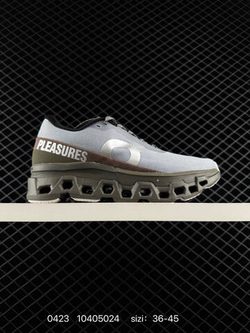 On Cloudmonster Hyper Mist Blue Olive Brown Gray EU 36-45 Running Shoe Running Sneakers Unisex BS-85340