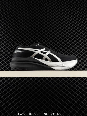 ASICS Gel-Kayano 33 Black Dark Grey EU 36-45 Running Shoe Running Sneakers - Unisex (BS-81828)