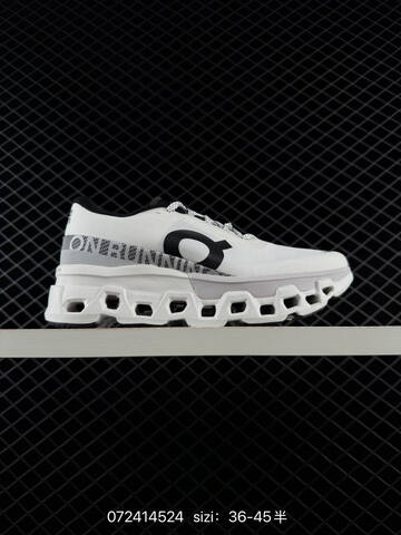 On Cloudmonster 2 PLEASURES Grey Olive Brown White Black EU 36-45 Running Shoe Running Sneakers - Unisex (BS-84993)