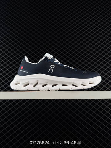On Cloudtilt Navy White EU 36-46 Running Shoe Running Sneakers Unisex BS-85026