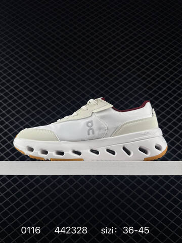 On Cloudtilt White Off White Brown Gum EU 36-45 Running Shoe Running Sneakers - Unisex (BS-85417)
