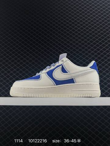 Nike Stussy x Nike Air Force 1 07 Low Grey Black White 36-45 Lifestyle - Unisex (BS-74205)