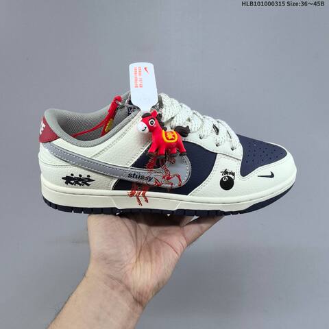 Nike Dunk SB Low Off White Grey Navy Red EU 36-45 Skate Shoe - Unisex BS-61290