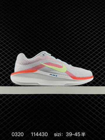 Nike Winflo 11 White Volt Black EU 36-45 Running - Unisex (BS-72562)